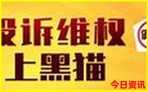 成都市旅游景点分布图