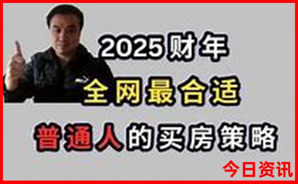 东山岛两日游最佳路线